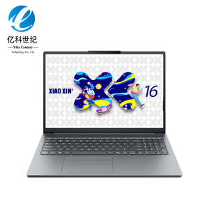 โน้ตบุ๊กเกมมิ่งน้ำหนักเบา XiaoXin 16C(SE) รุ่นใหม่ปี 2025 พร้อมหน่วยประมวลผล I5-13420H แรม 16GB ความจุ 512GB หน้าจอ 16 นิ้ว ความละเอียด 1920*1200 เหมาะสำหรับใช้งานส่วนตัวและที่บ้าน XiaoXi - Product Image 1