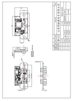 Module de serrure de porte à reconnaissance faciale BFC3A2 2MP, reconnaissance rapide, utilisation en intérieur, écran OLED, carte mémoire, stockage cloud, USB/batterie