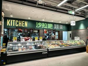 Exhibidor Refrigerador <span class=keywords><strong>de</strong></span> Carne Comercial <span class=keywords><strong>de</strong></span> 3.8 <span class=keywords><strong>Metros</strong></span> con Enfriamiento por Aire, Puertas Corredizas <span class=keywords><strong>de</strong></span> <span class=keywords><strong>Vidrio</strong></span>, Servicio <span class=keywords><strong>de</strong></span> Refrigeración - Product Image 3