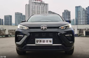 Voitures d'<span class=keywords><strong>occasion</strong></span> GAC Toyota Wildlander 2023 2.0L 4x4 Édition Luxe PLUS Essence 2.0L SUV Véhicules d'<span class=keywords><strong>occasion</strong></span> Voitures d'<span class=keywords><strong>occasion</strong></span> pas chères à <span class=keywords><strong>vendre</strong></span> - Product Image 2