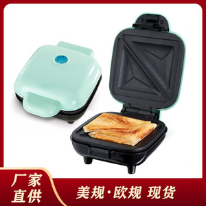 Mini-grill électrique portable 220V/110V double tension pour petit-déjeuner, avec plaques antiadhésives - Product Image 5