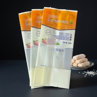 Sacs en plastique PA/PE (CPP) à soufflet latéral et scellage arrière, qualité alimentaire, jetables, avec logo personnalisé, pour aliments pour bébés, aliments en conserve, aliments pour animaux, chips de pommes de terre