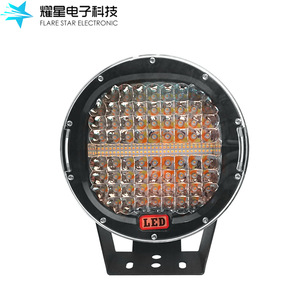 Flare Star Electronic 384W Round <b>LED</b> <b>Work</b> <b>Light</b> Dual Color Yellow White Off-Road Vehicle Roof Lamp Aluminum Body DC Power - Product Image 2