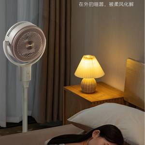 Ventilador Circulador de Aire Midea de 14 Pulgadas, Blanco, Eléctrico, de Pie, con Oscilación 3D para Hogar y Dormitorio - Product Image 4