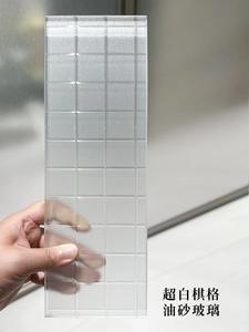 3mm 6mm 8mm ultra blanco claro Moru patrón <span class=keywords><strong>de</strong></span> vidrio bajo hierro estriado paneles <span class=keywords><strong>de</strong></span> vidrio laminado Reeded vidrio estampado para Decoración - Product Image 3