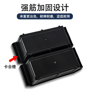 Caja de almacenamiento multifuncional de plástico con 2 compartimentos apilables con ganchos para organización de gabinetes de bar - Product Image 4