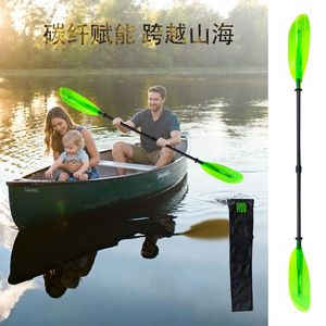 Pagaie de kayak Okhealing en 2 sections, lames vertes transparentes, longueur réglable 2,1-3 m, fibre de carbone et fibre de verre, usage récréatif - Product Image 1