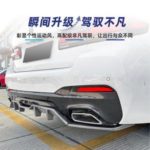Alerón Trasero para BMW Serie 5 G30 LCI M Sport, Acabado Negro Piano con Textura de Fibra de Carbono, Mate, 2021-2023 - Product Image 3