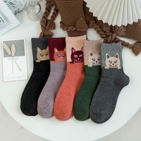 Chaussettes IIG pour femmes, chaudes, en laine respirante, au-dessus du genou, super confortables, épaisses, pour l'hiver, 5 paires, motif hibou, taille unique