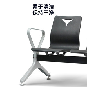 Silla de Espera Hewei LC063 de Acero Inoxidable y PU, Asiento Acolchado, para Exteriores, Hospitales, Parques y Escuelas - Product Image 4