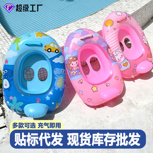 TANYOZHE Anillo de natación inflable de 60x45 cm con diseño de dibujos animados para niños, flotador para piscina - Product Image 5