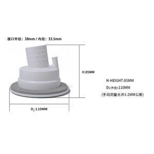 Bouchon de remplissage d'eau pour camping-car avec verrouillage, en plastique blanc, accessoire pour caravane - Product Image 5