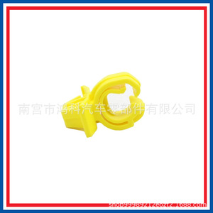 Buick Excelle Chevrolet Cruze <b>Hood</b> Clip 13479258 Plastic <b>Engine</b> Support Rod Clip For Replace Repair - Product Image 5