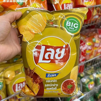 Tailandia pone papas fritas a la parrilla langosta mariscos salsa sabor bocadillos exóticos comida saludable 40g