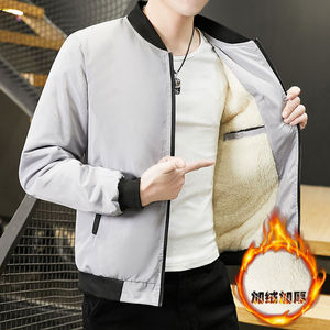 Giacche da <span class=keywords><strong>Uomo</strong></span> Taglie Forti Autunno Inverno 2023, Cappotti Maschili di <span class=keywords><strong>Tendenza</strong></span>, <span class=keywords><strong>Abbigliamento</strong></span> Casual da <span class=keywords><strong>Uomo</strong></span> - Product Image 1