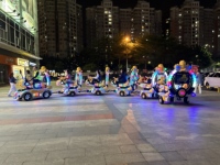 Tren Eléctrico sin Rieles para Niños, Modelo Nailong Escort, con Capacidad para 10 Pasajeros, para Niños, Adultos y Padres, con Juegos en Pantalla Gratuitos