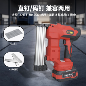 Industrial Iron Lithium Battery Nail Gun for Wood Use 34 Degree Paper 1 Year Warranty Fixed Fastening <b>Tool</b> Jk-32 <b>Powerful</b> and Ef - Product Image 6