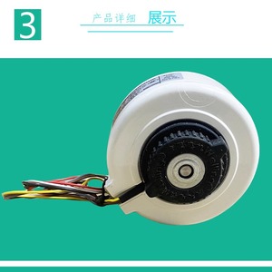 Motor de Ventilador Interior para Aire Acondicionado TCL YKFG-25-4-98-1 1-1.5P, Pieza de Repuesto de Frecuencia Fija - Product Image 3