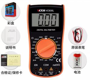 Victory <span class=keywords><strong>VC830L</strong></span> digitales Multimeter <span class=keywords><strong>VC830L</strong></span> - Product Image 5