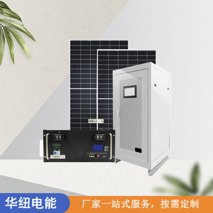 Sistema de Energía Solar de 3kw, Silicio Monocristalino, Montaje en Suelo, Uso Doméstico, Controlador MPPT - Product Image 3