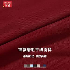 Camiseta Deportiva de Manga Larga con Cuello en V para Mujer, Estilo Crop Top, para Yoga y Fitness, DCX8694, 2 Colores Sólidos, Ajuste Ceñido - Product Image 5