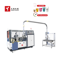 Système de came ouvert entièrement automatique à grande vitesse de marque Tianyue différentes tailles Machine de fabrication de gobelets en papier jetables formant des machines