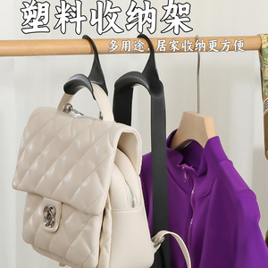 Colgador de ganchos multifuncional para almacenamiento en armario, organizador de ropa, diseño de un solo gancho, accesorio de organización, blanco, gris, negro - Product Image 5