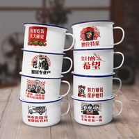 Mug en émail grande taille pour sublimation, blanc, 400/500 ml, style minimaliste/épuré, cadeau d'affaires, vente chaude