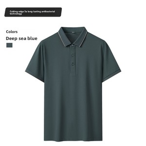 T-shirt <span class=keywords><strong>de</strong></span> travail pour homme, respirant, en tricot uni, à manches courtes, en coton peigné, couleur unie, personnalisable, publicitaire, uniforme <span class=keywords><strong>de</strong></span> travail, polo <span class=keywords><strong>de</strong></span> bureau - Product Image 6