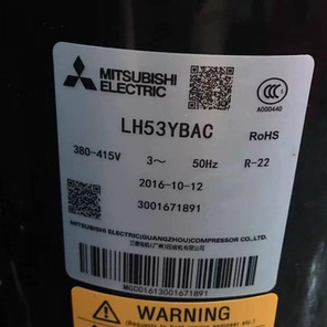 Compresseur de climatisation et de réfrigération Mitsubishi LH53YBBC, refroidissement et chauffage - Product Image 5
