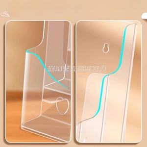 YJY耐久性のあるカスタマイズされたアクリルサインホルダーディスプレイスタンドA4/A5プラスチックテーブルトップパンフレット雑誌ホルダー用 - Product Image 2