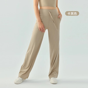 Pantalon de sport à jambes larges, taille haute, respirant, en tricot, pour femmes - Product Image 5