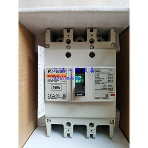 Disjoncteur Fuji Air BW160SAGC 3P 160A Usage Industriel - Product Image 2