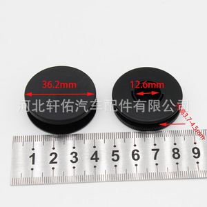 Clips para Alfombrillas de Auto Xuanyou, 36.2mm de Diámetro, para Renault, Nissan, Land Rover, Xiaomi SU7 - Product Image 1