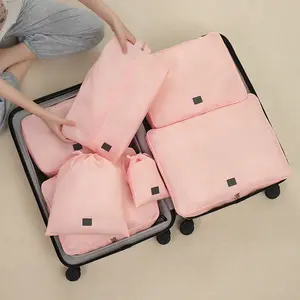 2023 6件套旅行袋压缩袋旅行包装立方体旅行组织器