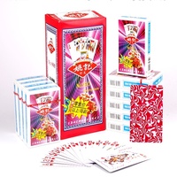 Boîte d'emballage pour cartes à jouer en papier écologique, recyclable et durable, finition brillante pour poker, jeux de société, fêtes et divertissements