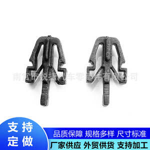 Clip de calandre de voiture MB153825 22,2x11,5 mm pour Honda, Mitsubishi, Toyota, Chrysler - Product Image 3
