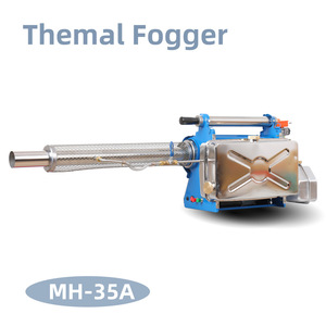 New Thermal Fogger MH-35A for Disinfection and Pest Control - Product Image 1