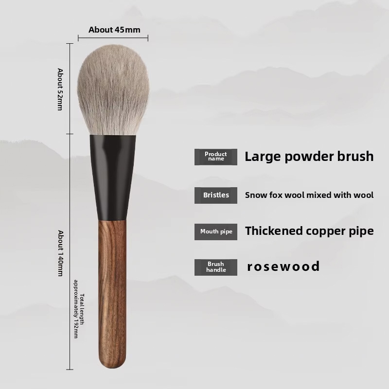 Large powder brush