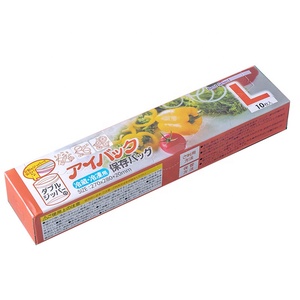 <span class=keywords><strong>Livraison</strong></span> rapide, sacs en plastique LDPE transparents refermables personnalisés, sacs rétractables pour congélateur, logo personnalisé pour le <span class=keywords><strong>lait</strong></span>, la nourriture pour animaux de compagnie, autres produits alimentaires - Product Image 5