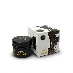 ธูปอัลกัเอด บัคฮูร์ อัลดานาห์ ขายส่ง - Product Image 1