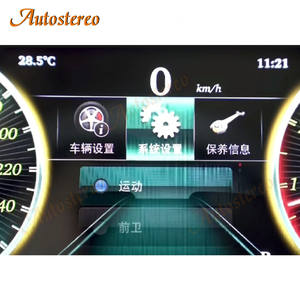 Tableau de bord numérique virtuel pour Mercedes Benz a <span class=keywords><strong>CLA</strong></span> GLA AMG 2013-2019 Mise à niveau de la voiture Remise en état du tableau de bord Lecteur d'écran de compteur de vitesse - Product Image 6