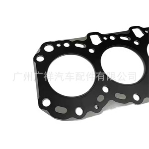 Junta de culata 11115-30041 para Toyota Hilux 2KD Hiace tamaño estándar - Product Image 5