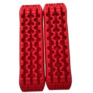 Maxtrax Offroad Recovery Tracks PP Material Black Red Grey <span class=keywords><strong>4x4</strong></span> SUV Sand Snow Mud <span class=keywords><strong>Traction</strong></span> Step Bar - Product Image 2