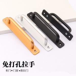 Dcj Aluminum Alloy Door Handle Silver Gold Black No Drill Full Solid Core For Doors <b>Windows</b> Cabinets Drawers - Product Image 2
