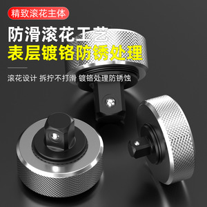 Mini Ratchet Wrench Socket Adapter Metric Hex Single End Manual Chromium Vanadium Steel Diy <b>Tool</b> - Product Image 3