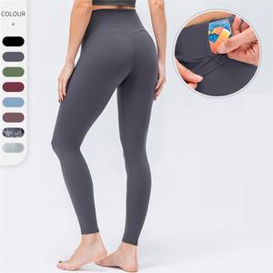 Leggings personnalisés avec logo, pantalon de yoga moulant, doux, respirant, sans couture, pour femmes, leggings de fitness et de yoga - Product Image 4