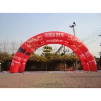 Arche publicitaire gonflable sur mesure en promotion pour événements sportifs, ligne de départ, marathon, triathlon