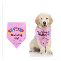 Bandana pour animaux de compagnie en tissu doux et mignon imprimé par sublimation en gros, accessoires réglables pour chiens de petite, moyenne et grande taille