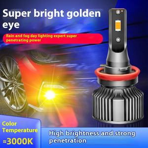 Nuova condizione PSX26W Golden Eye faro a LED H11 3000K Super luminoso H3 luce Anti-fendinebbia H8 luce dorata 9006 luci di guida fendinebbia - Product Image 4